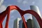 carousel chooser